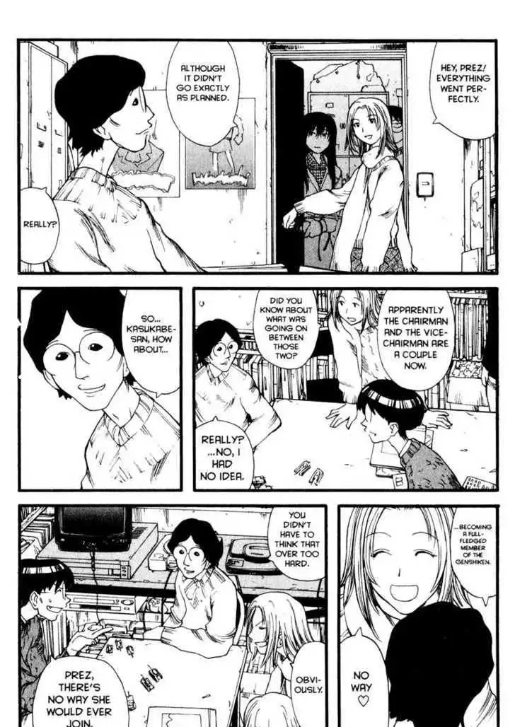 Genshiken Nidaime - The Society for the Study of Modern Visual Culture II Chapter 8 26